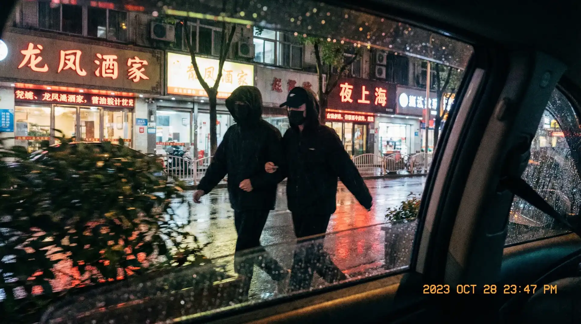 明陞88官网 - 顶流明星深夜密会现场抓拍照片